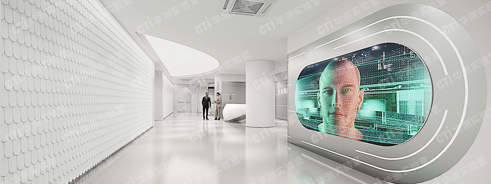 化妆品实验室设计建设