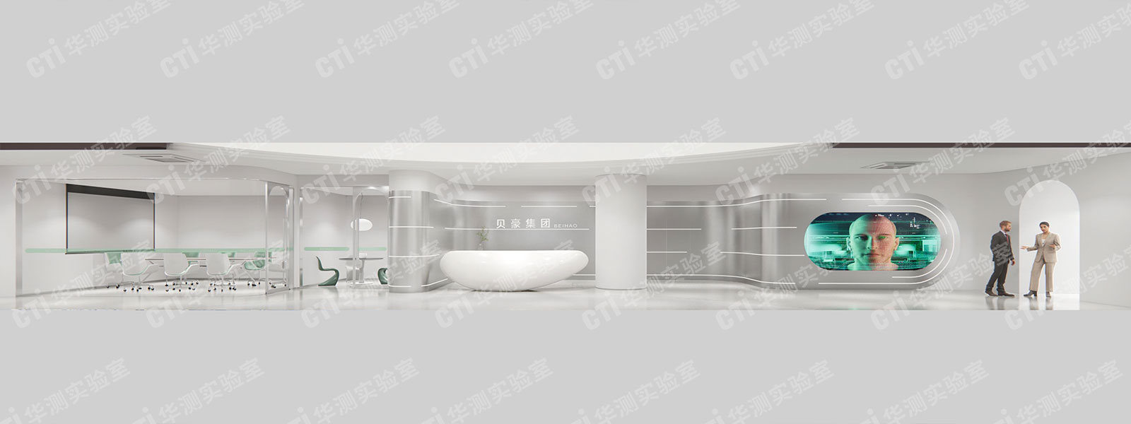 美妆实验室设计