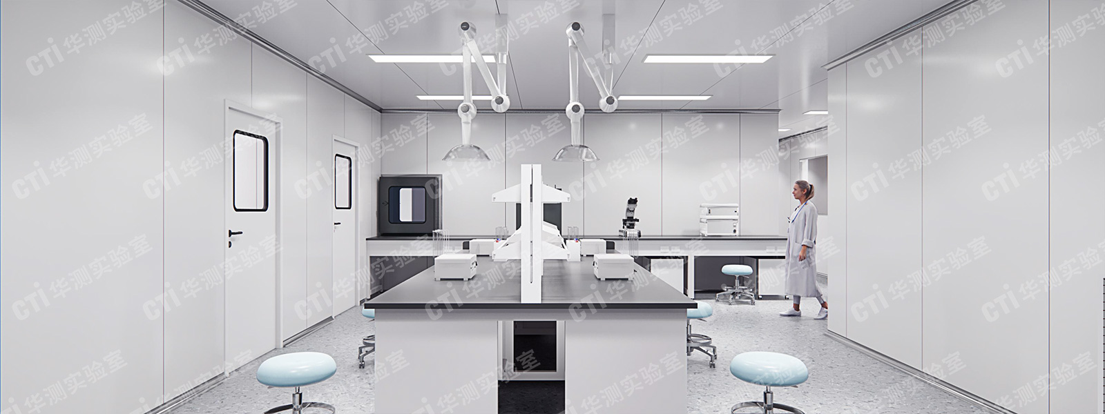 面膜实验室设计