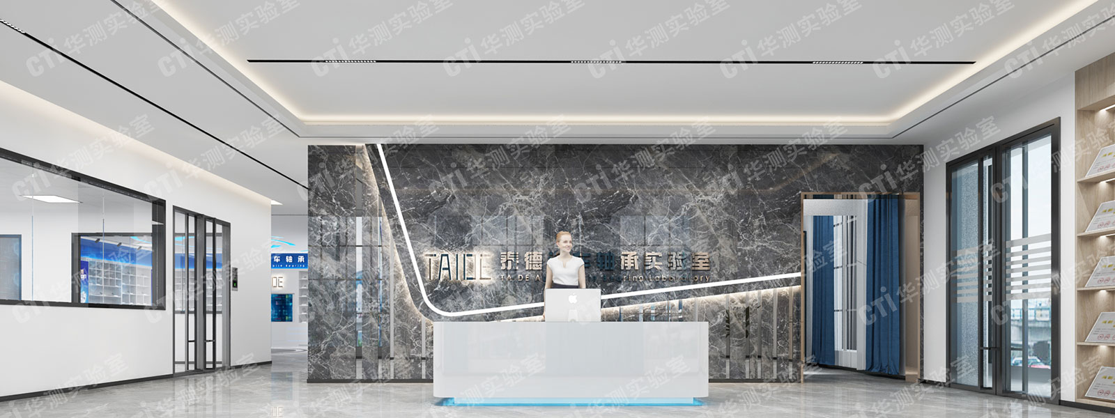 汽车实验室设计