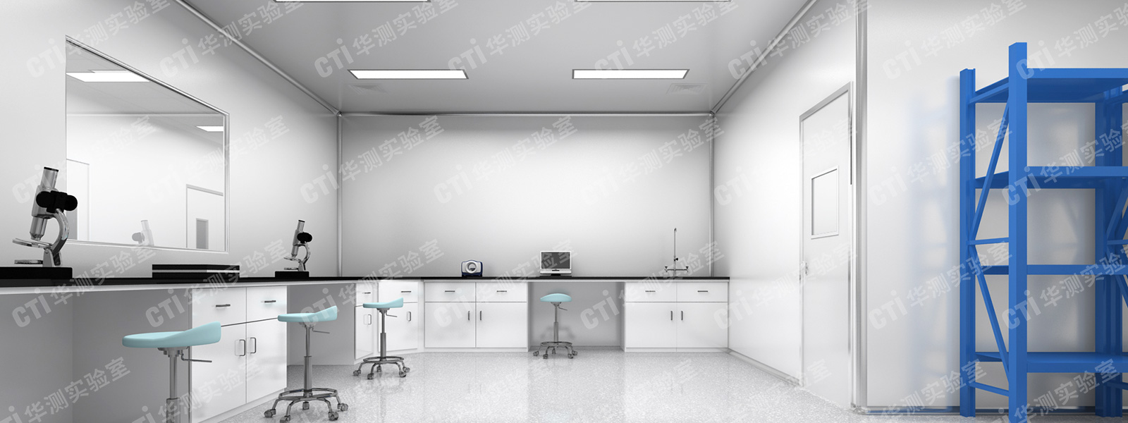 汽车轴承实验室设计建设