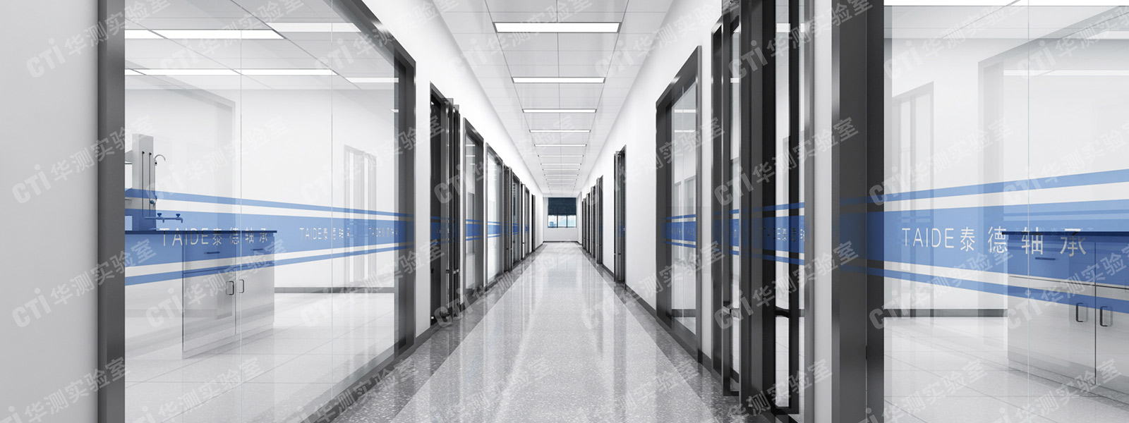 汽车实验室设计装修