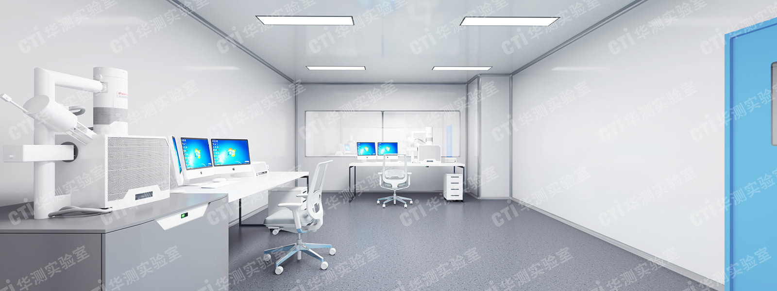 芯片实验室设计