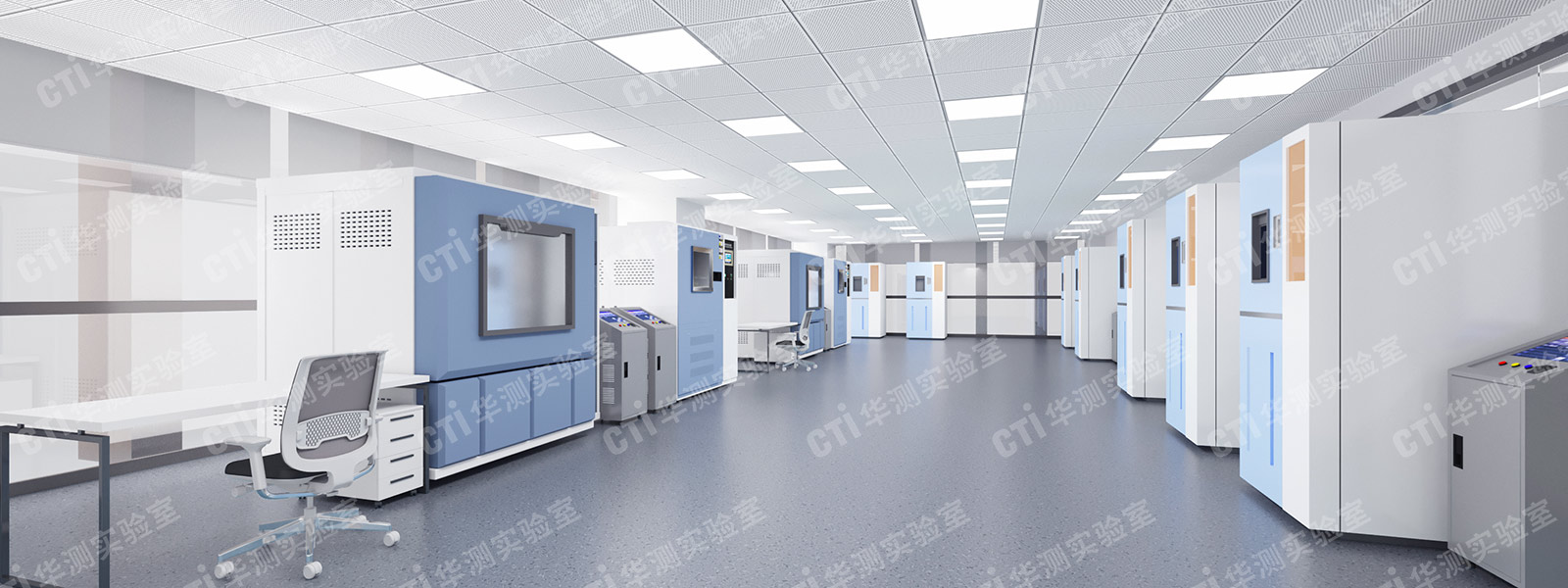 智能家电实验室设计