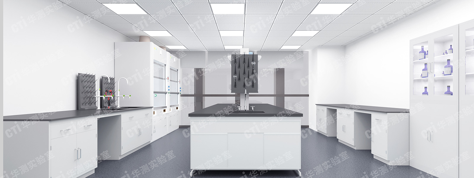 芯片实验室建设