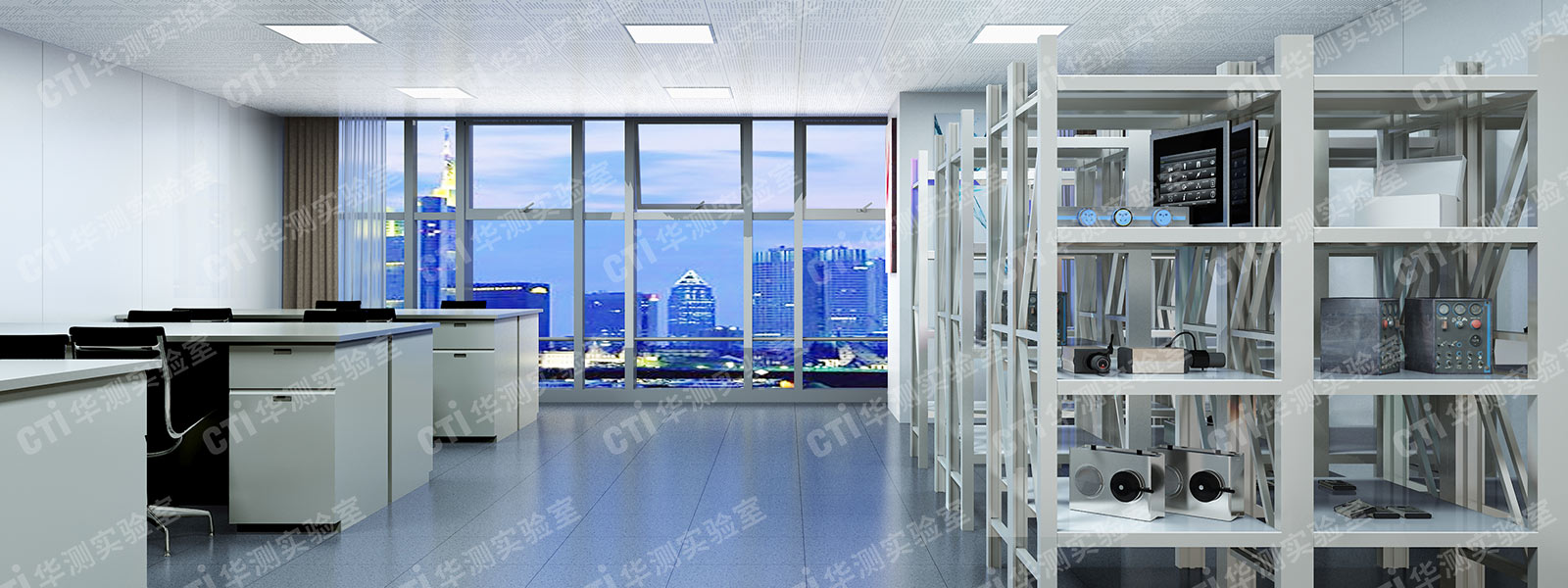 深圳智能家居实验室设计公司