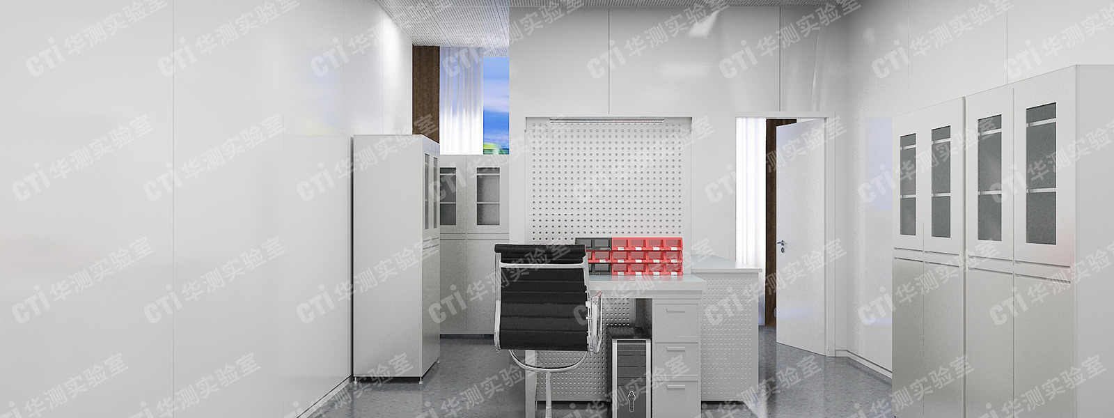 家电实验室设计公司