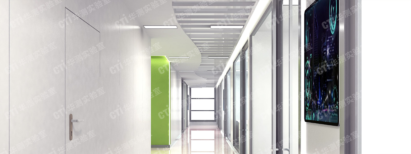 烟草实验室建设