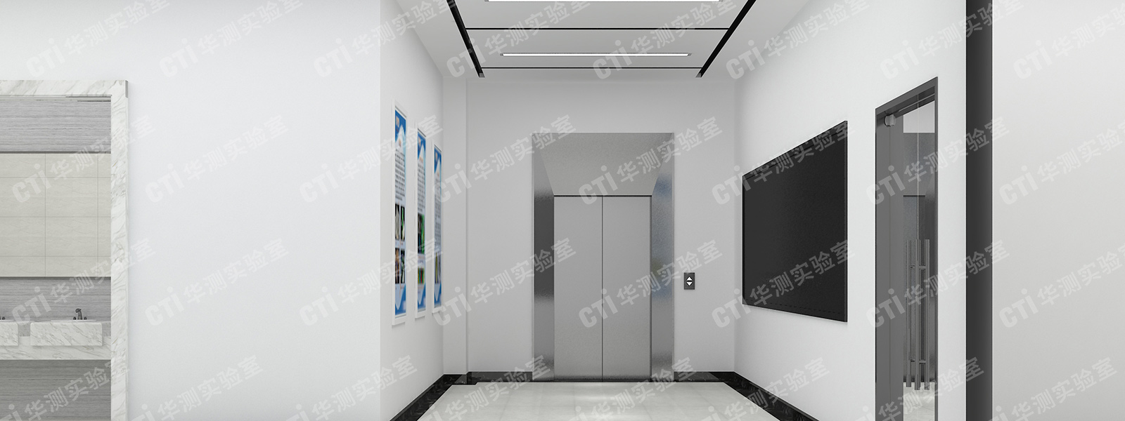 材料实验室建设单位