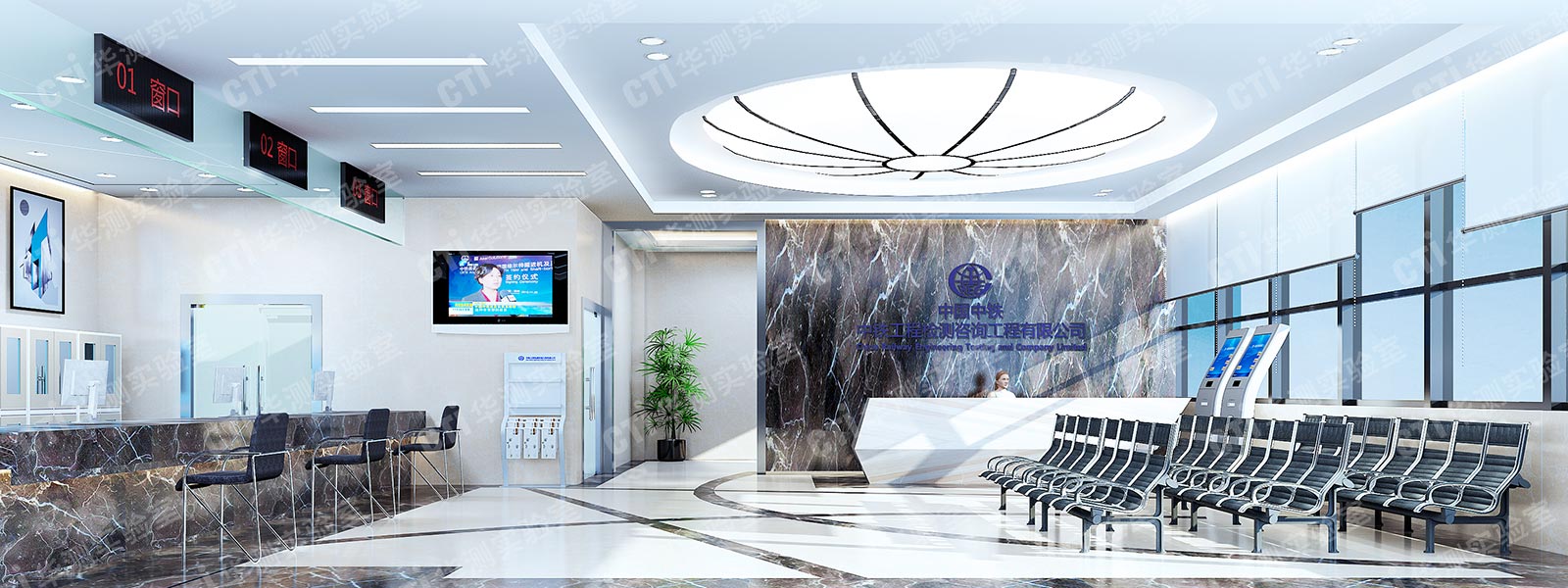 材料实验室设计