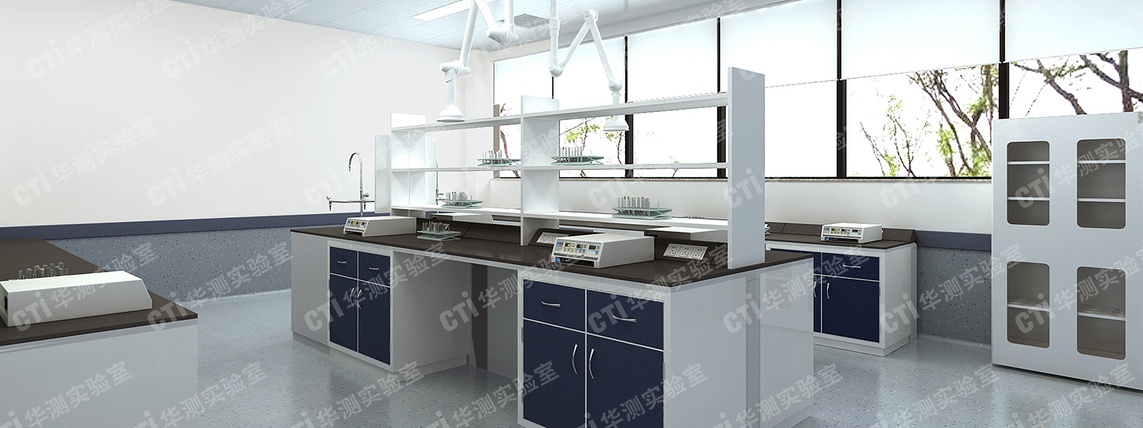 食品实验室设计公司