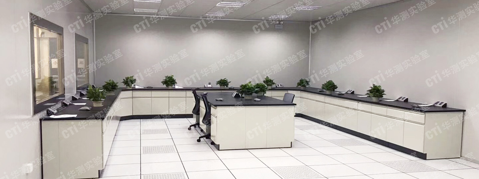 纺织品实验室规划