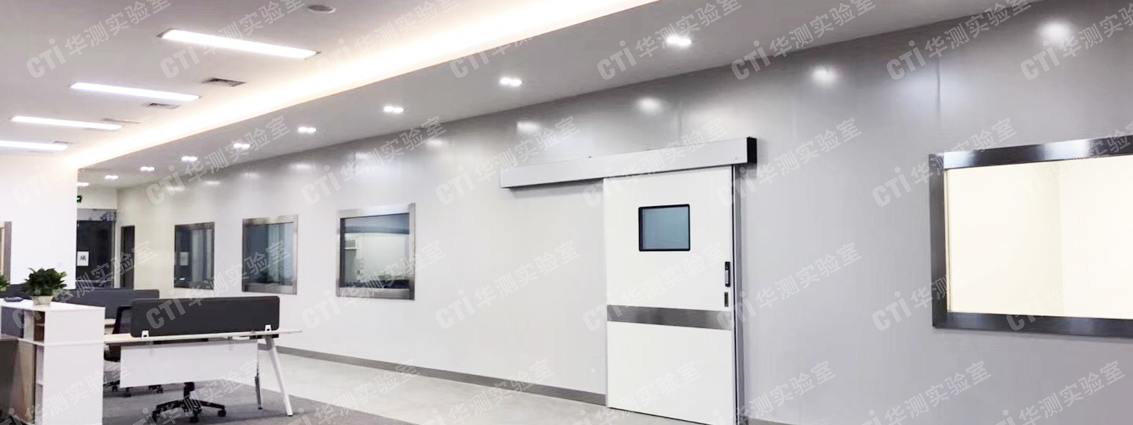 纺织品实验室设计