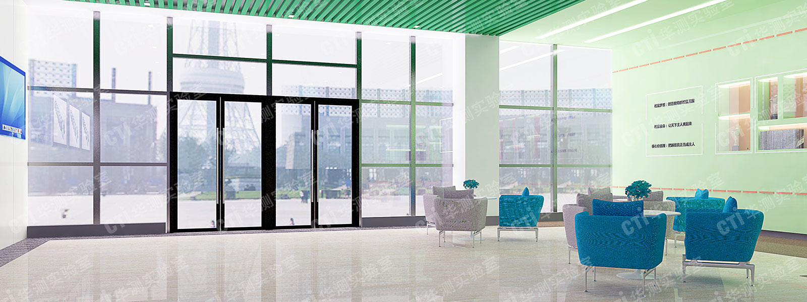 食品实验室设计