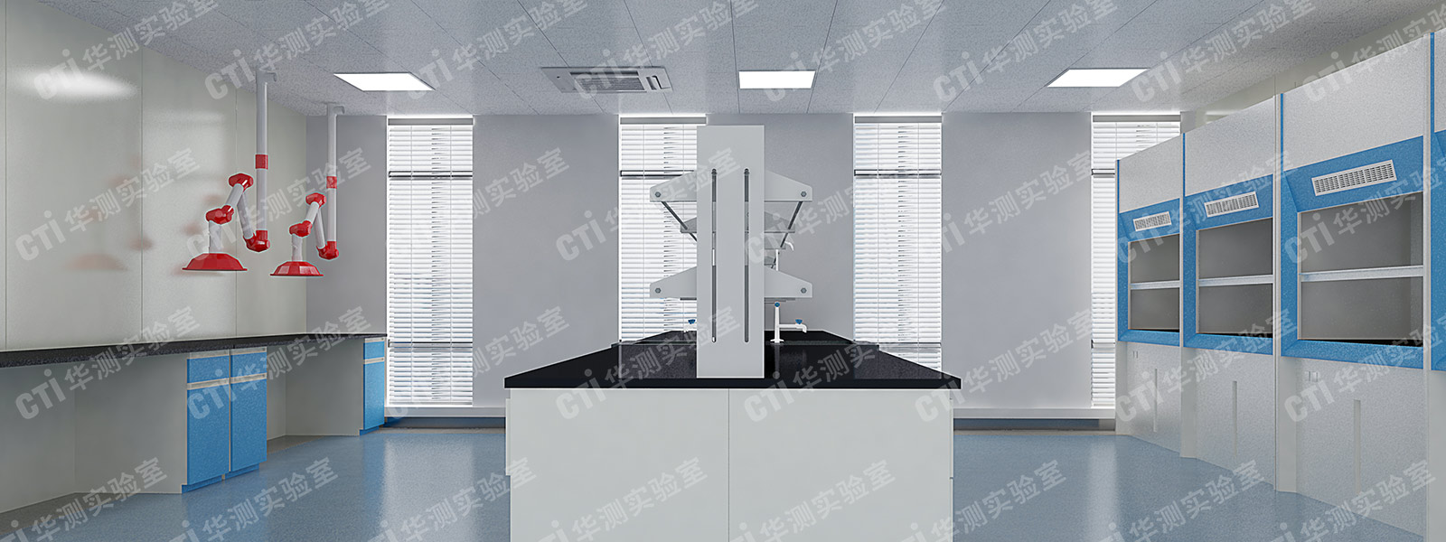食品实验室建设