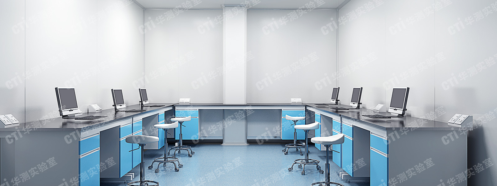 食品实验室装修