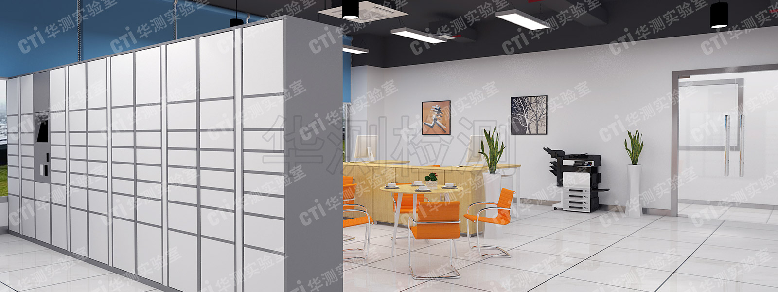 食品实验室设计建设