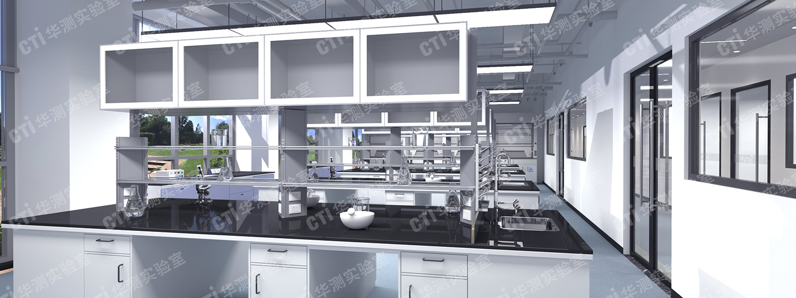 水质实验室建设