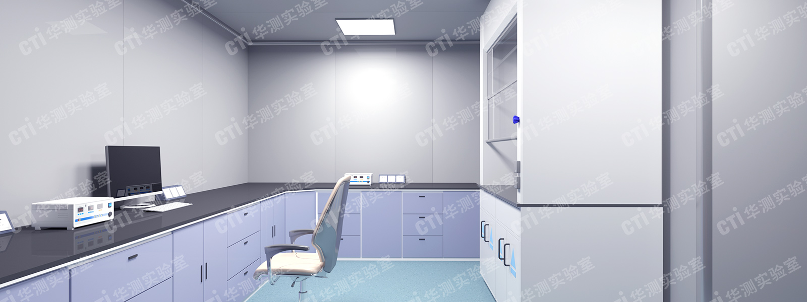 智慧环境实验室建设