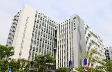 华测实验室总部