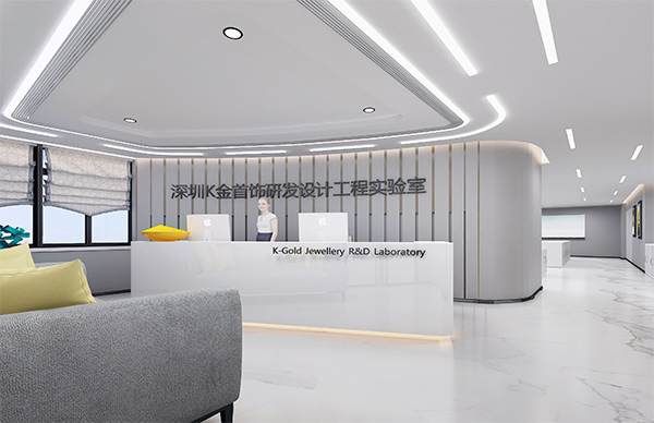 粤豪珠宝金属材料实验室装修
