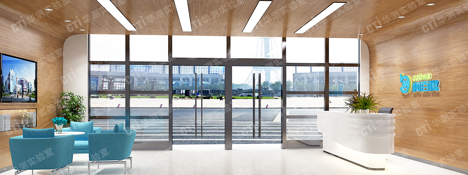 食品实验室装修建设