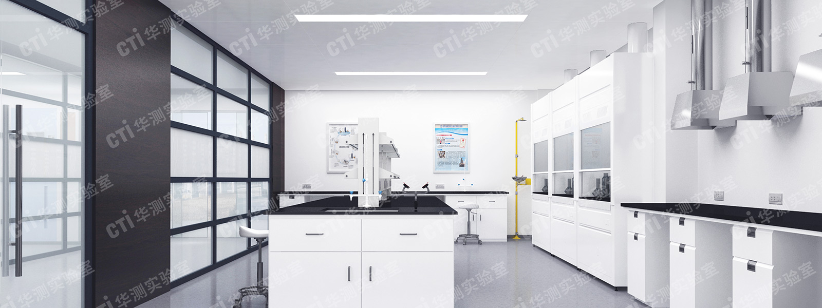 煤炭实验室设计公司