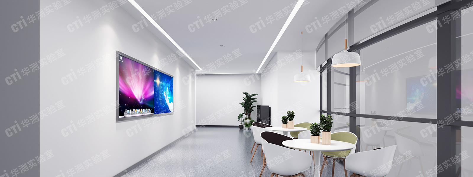 芯片实验室建设公司