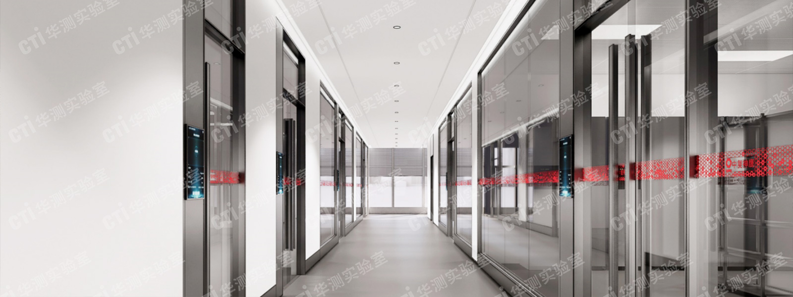 碳纤维材料实验室设计