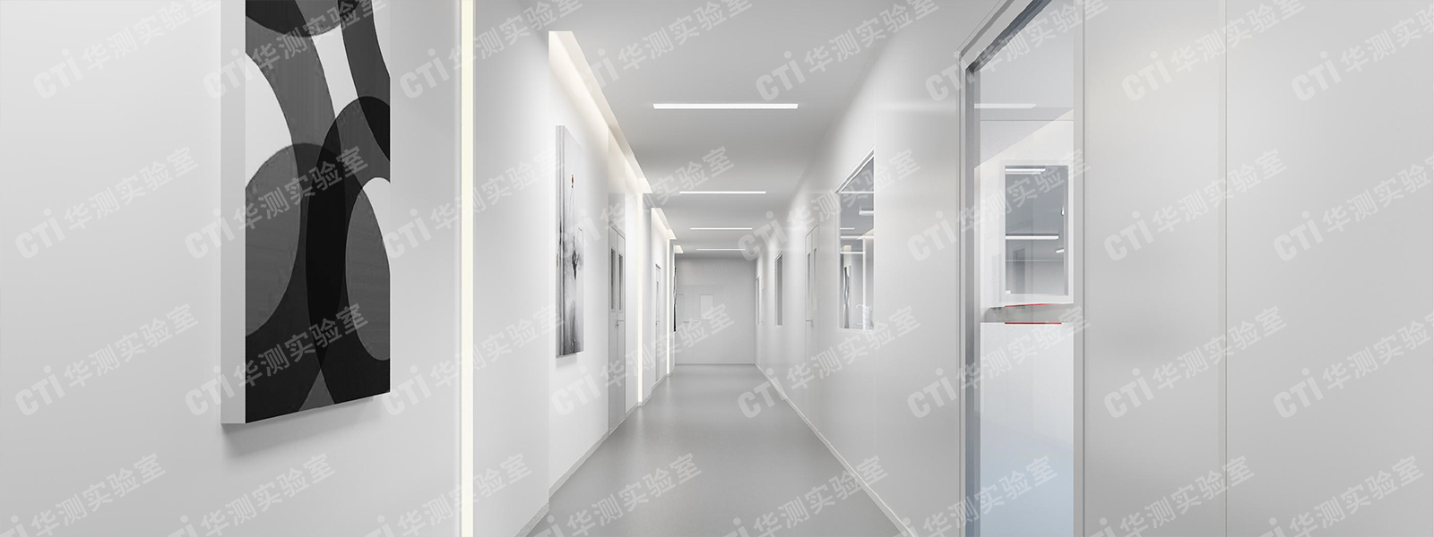 生物制药实验室设计