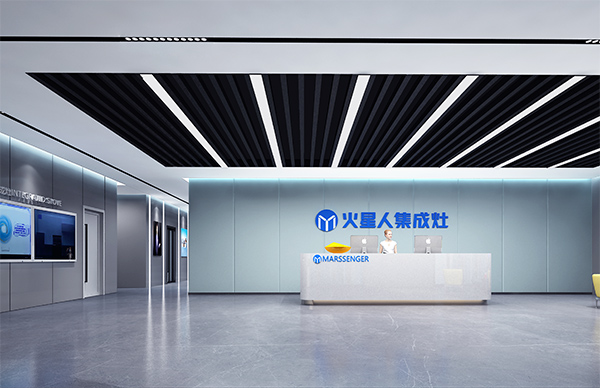 火星人集成灶实验室设计