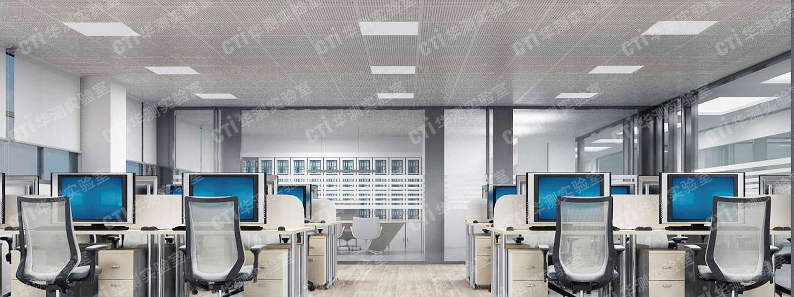 厨电实验室设计