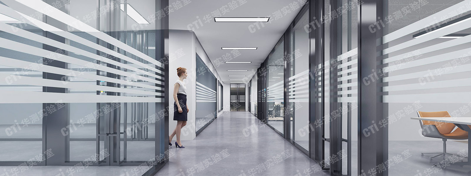 厨电实验室建设