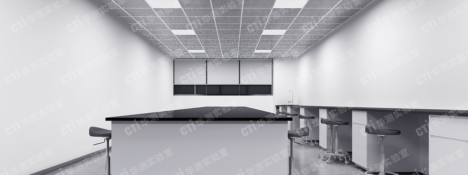 厨电实验室装修