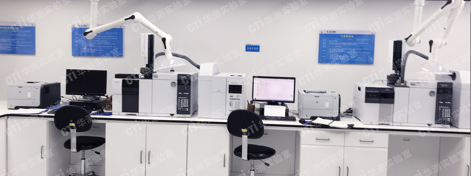 实验室装修公司