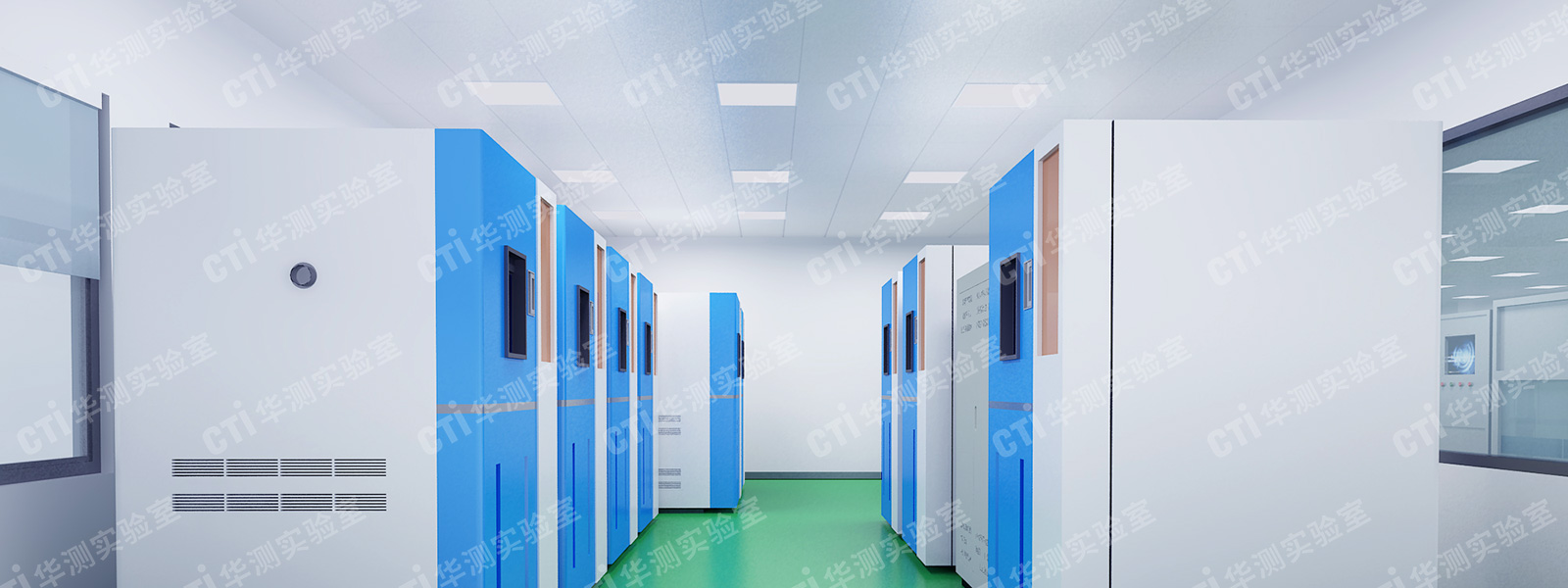 厨卫实验室设计