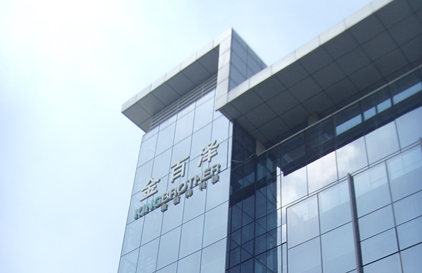 金百泽PCB电子实验室装修