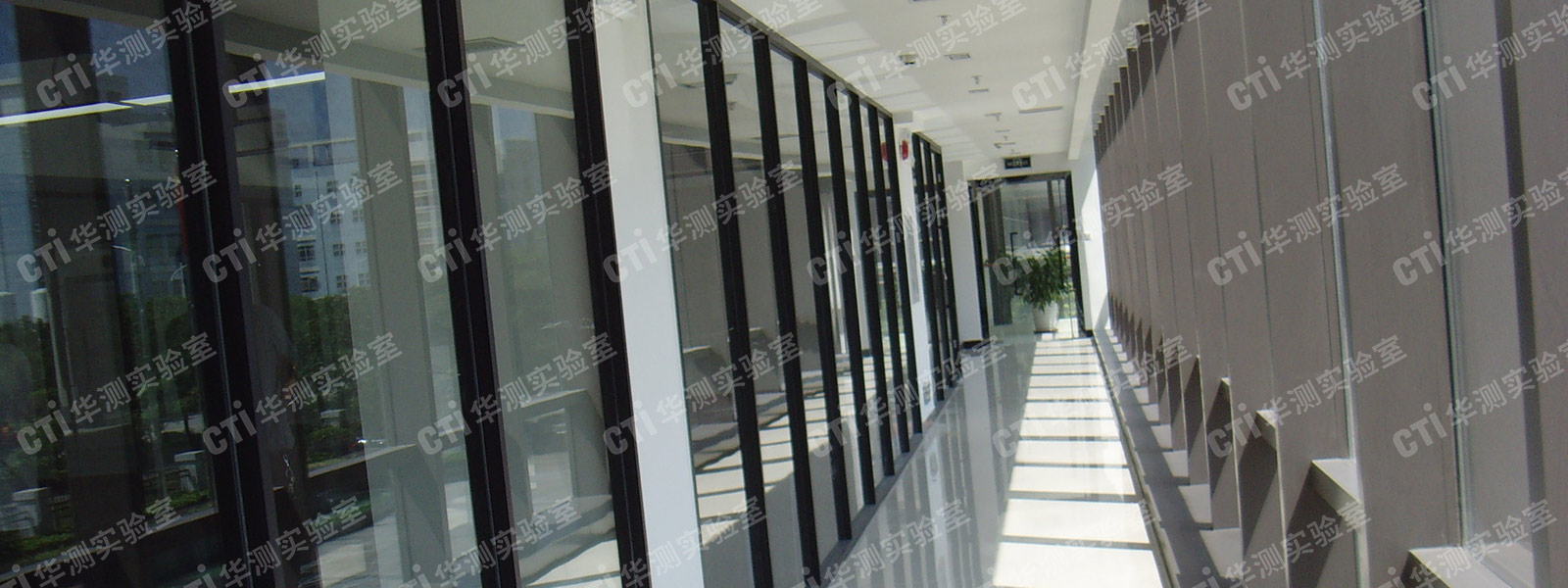 电子实验室装修