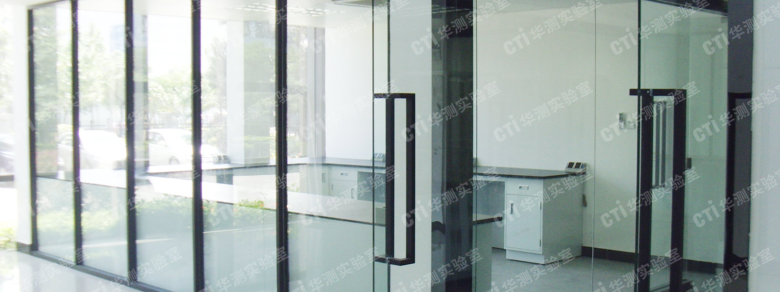 电子实验室建设