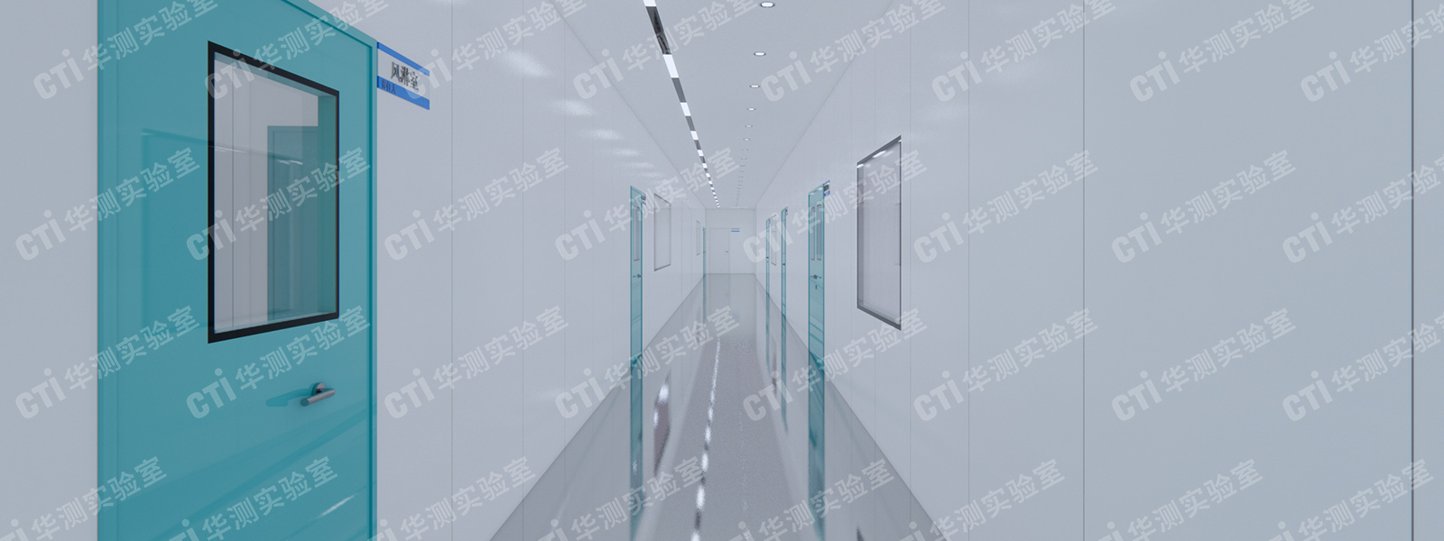 光学材料实验室设计规划