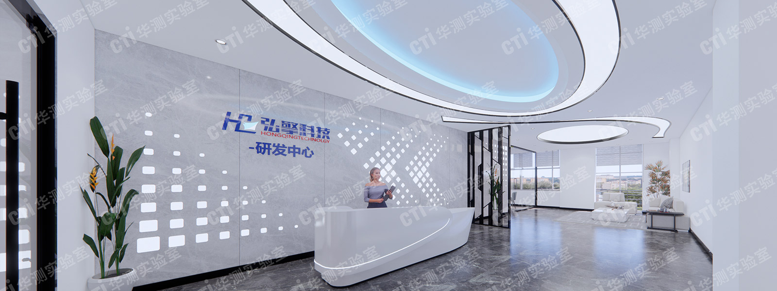 材料实验室设计