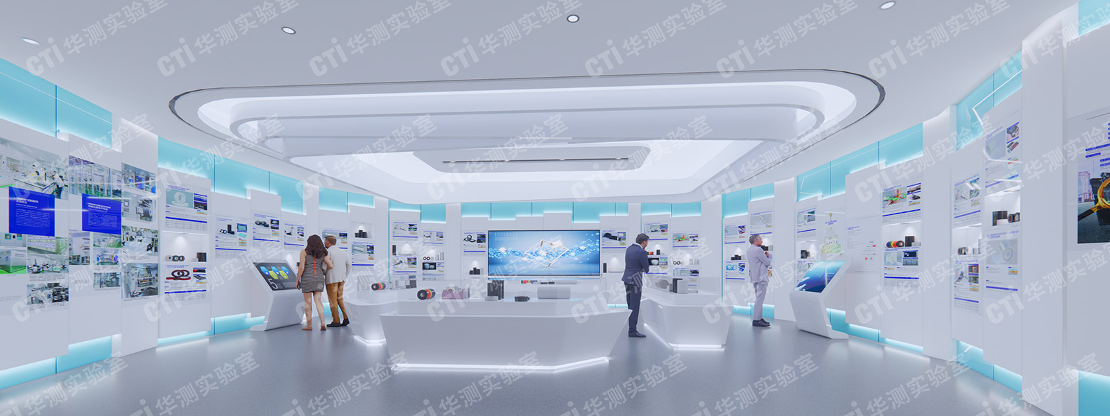 材料实验室规划