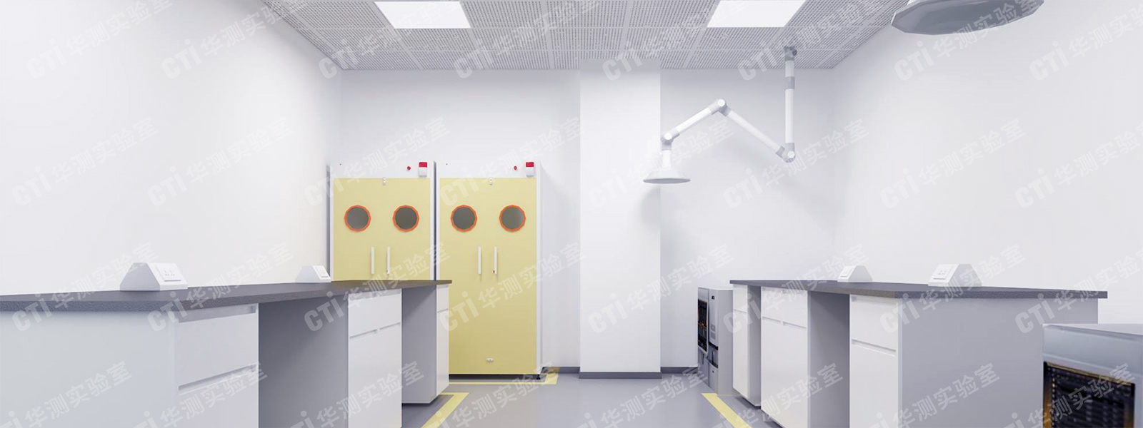 锂电实验室装修