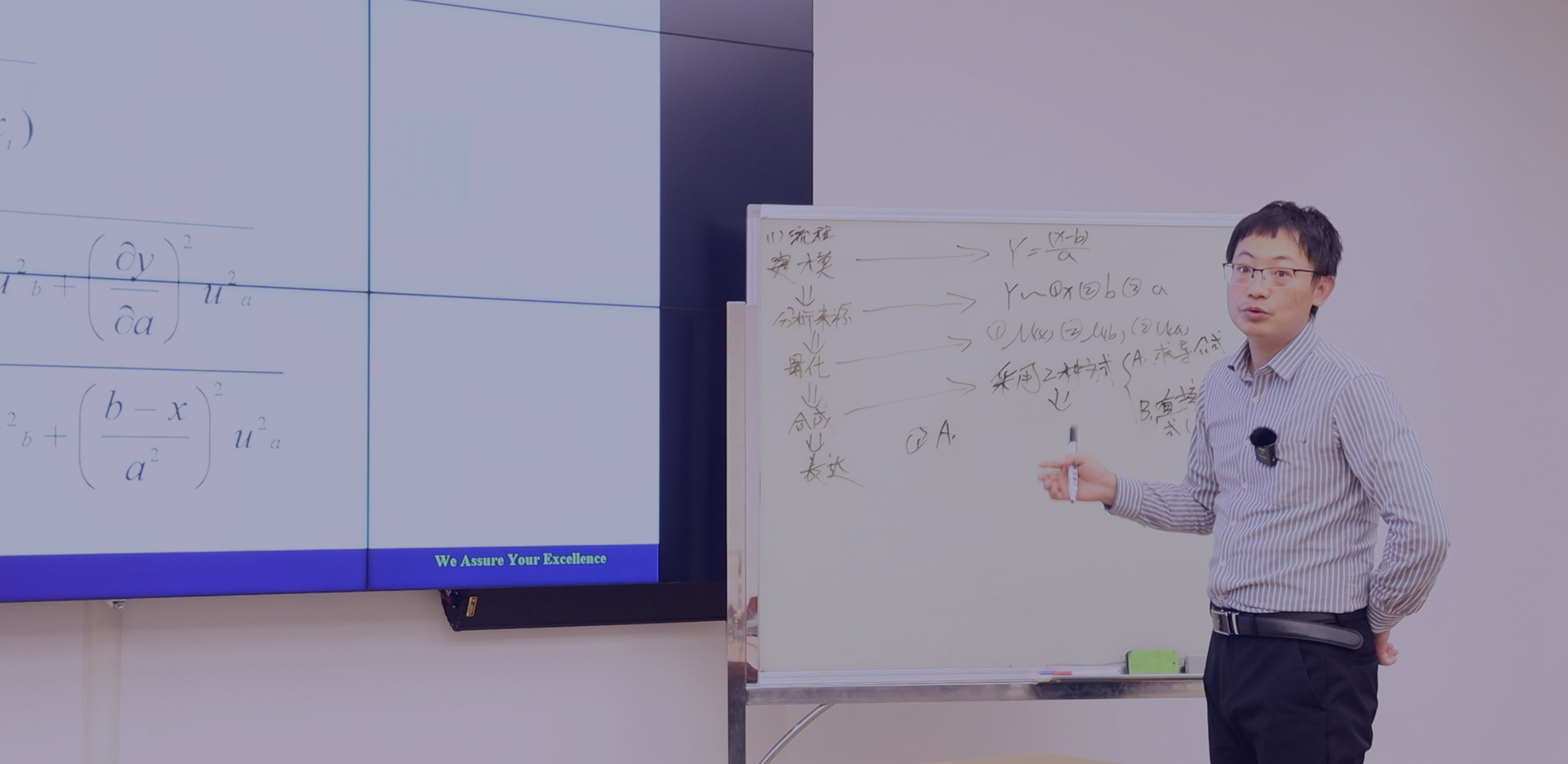 实验室CNAS认可咨询