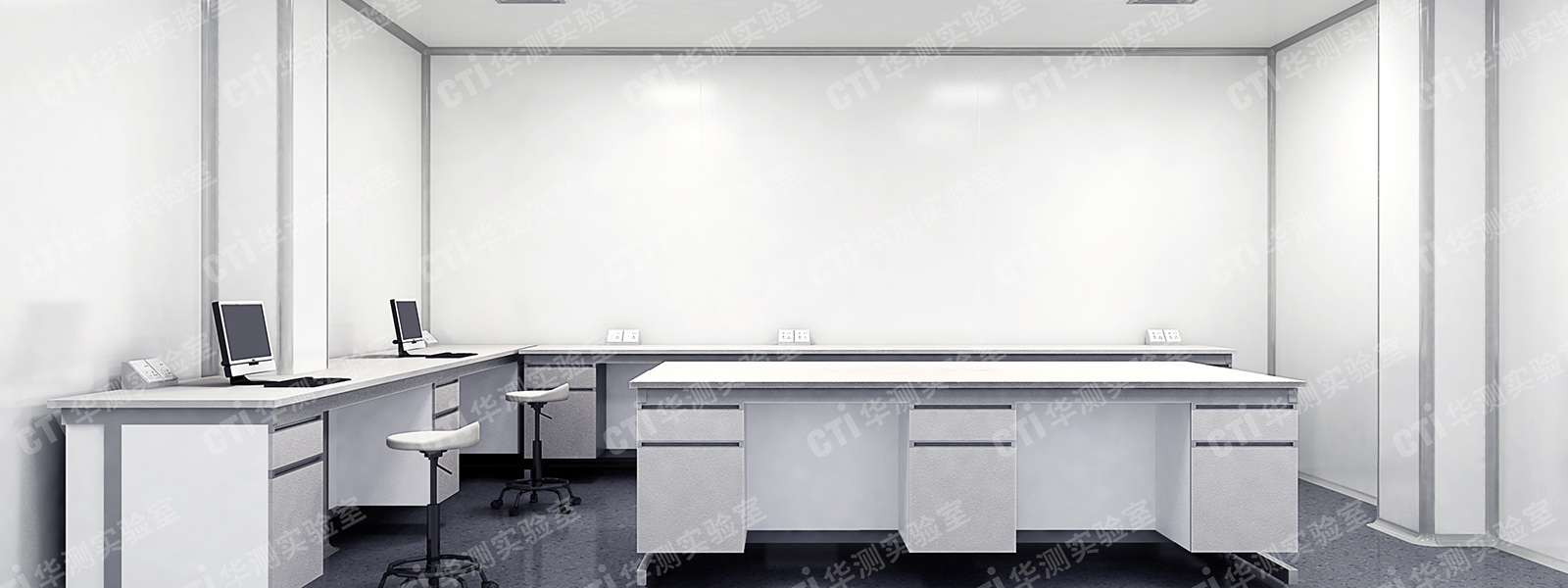 智能家居实验室设计