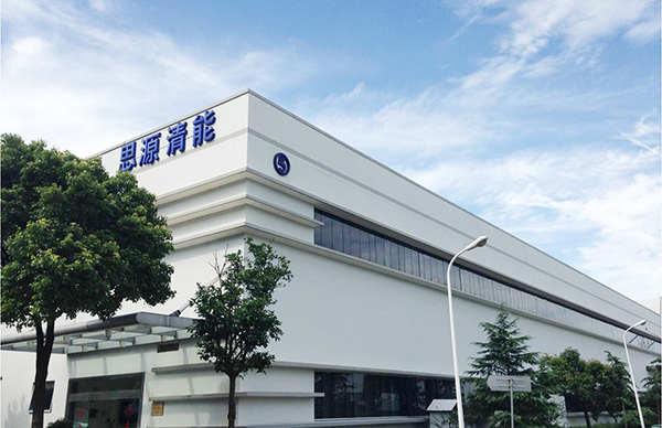 思源清能电子电气实验室设计规划