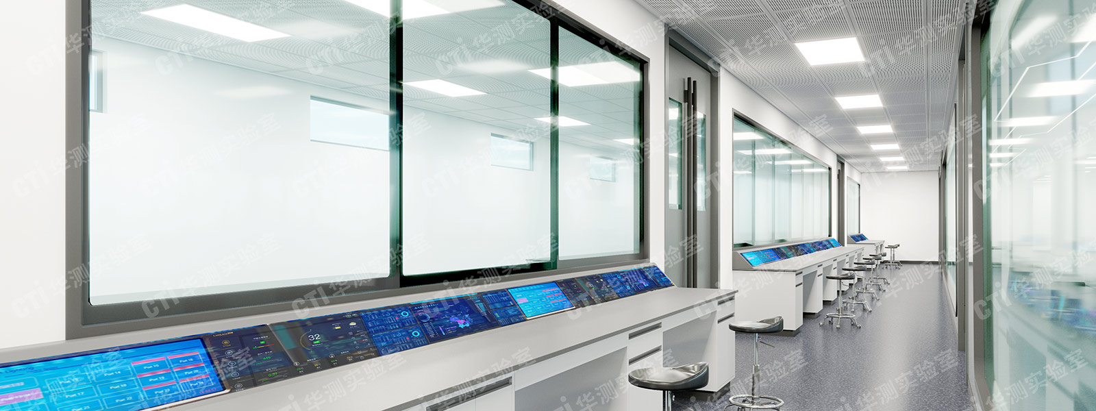 电子实验室规划