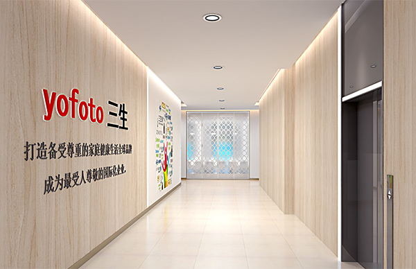 三生（中国）健康保健品实验室规划设计