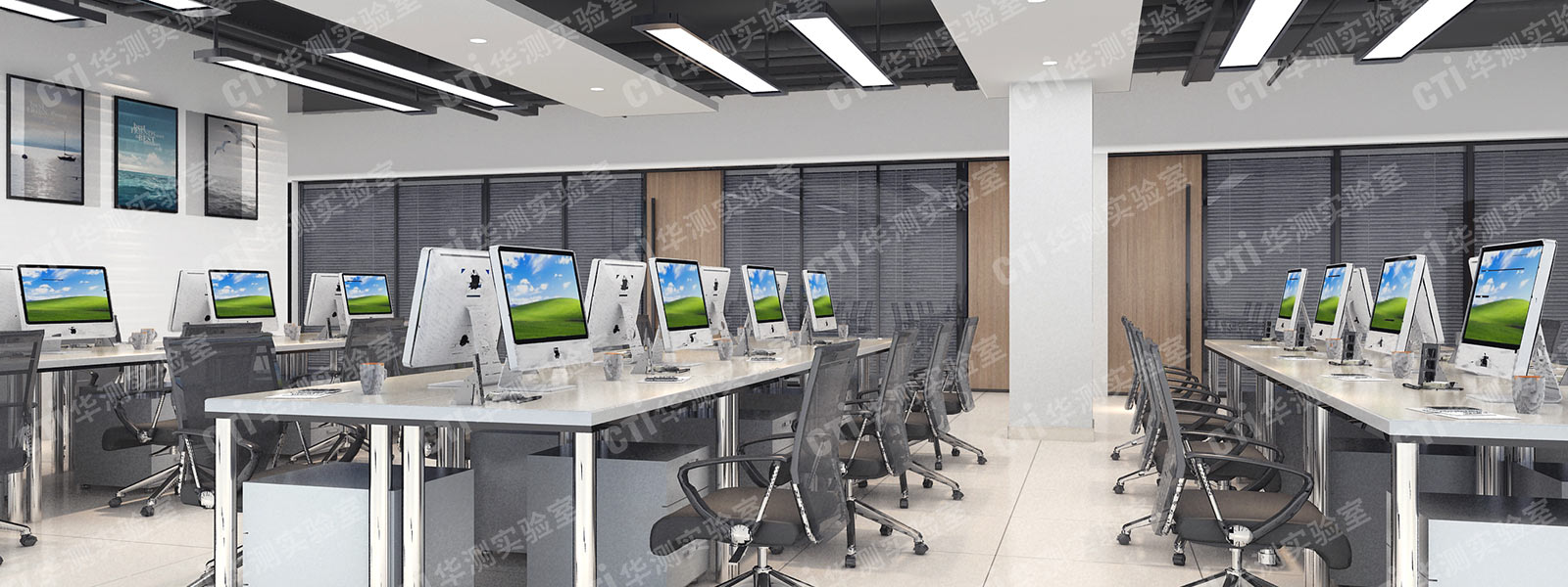 保健品实验室建设