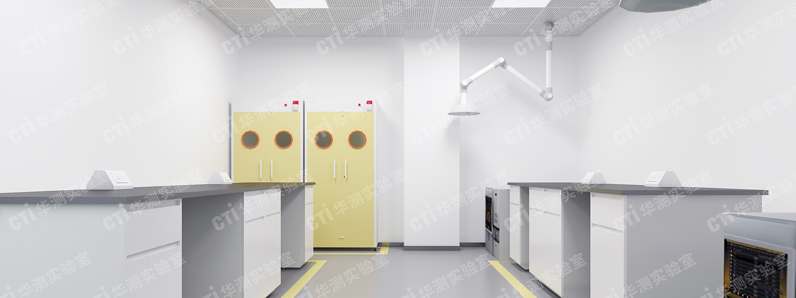 医学实验室设计公司